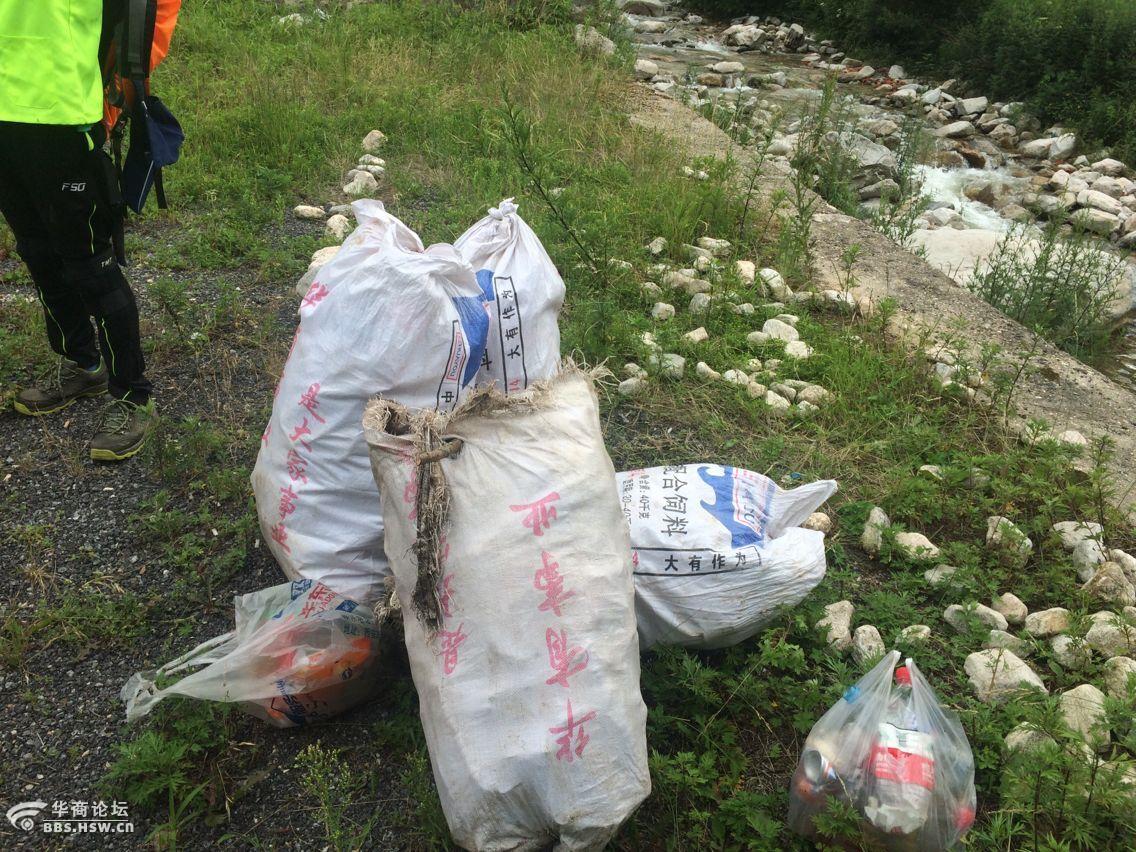 秦岭高山草甸上的垃圾,让我们树立一种文明