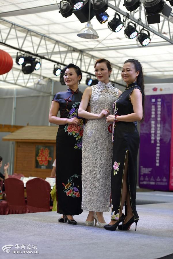 旗袍佳丽中国旗袍协会第三届全球佳丽大赛陕西赛区