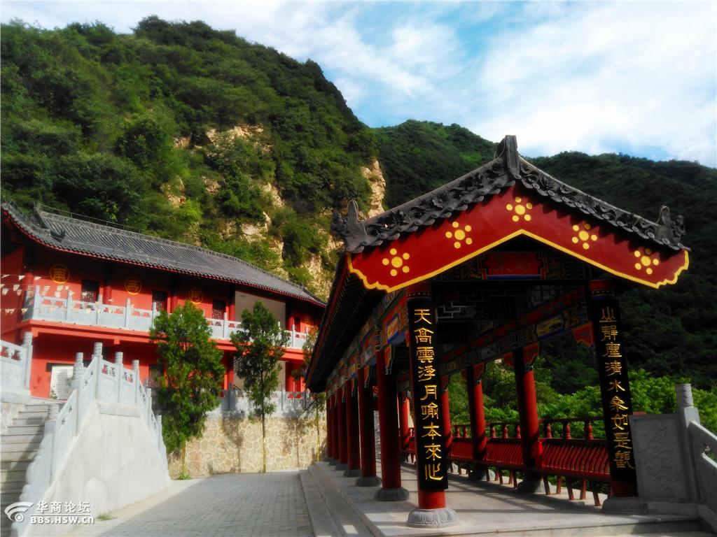 西安太平万花山风景区太平寺陈超