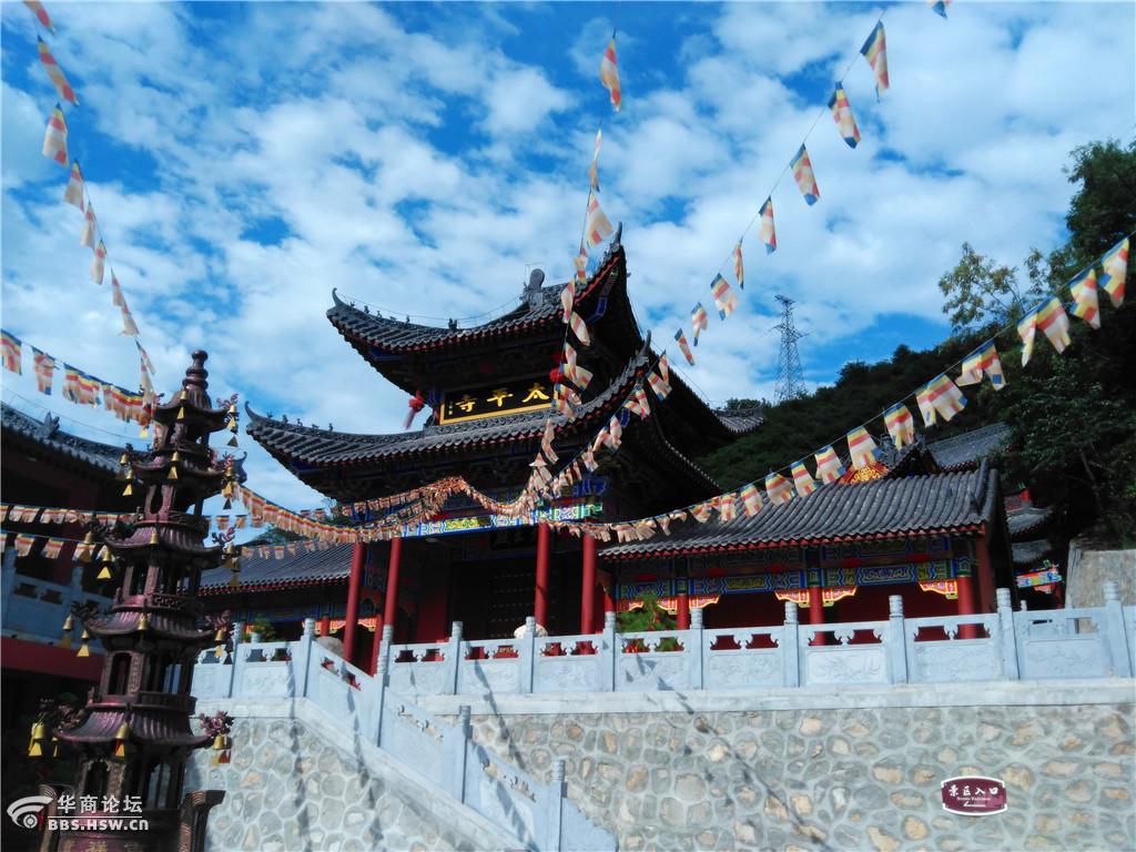 西安太平万花山风景区太平寺陈超