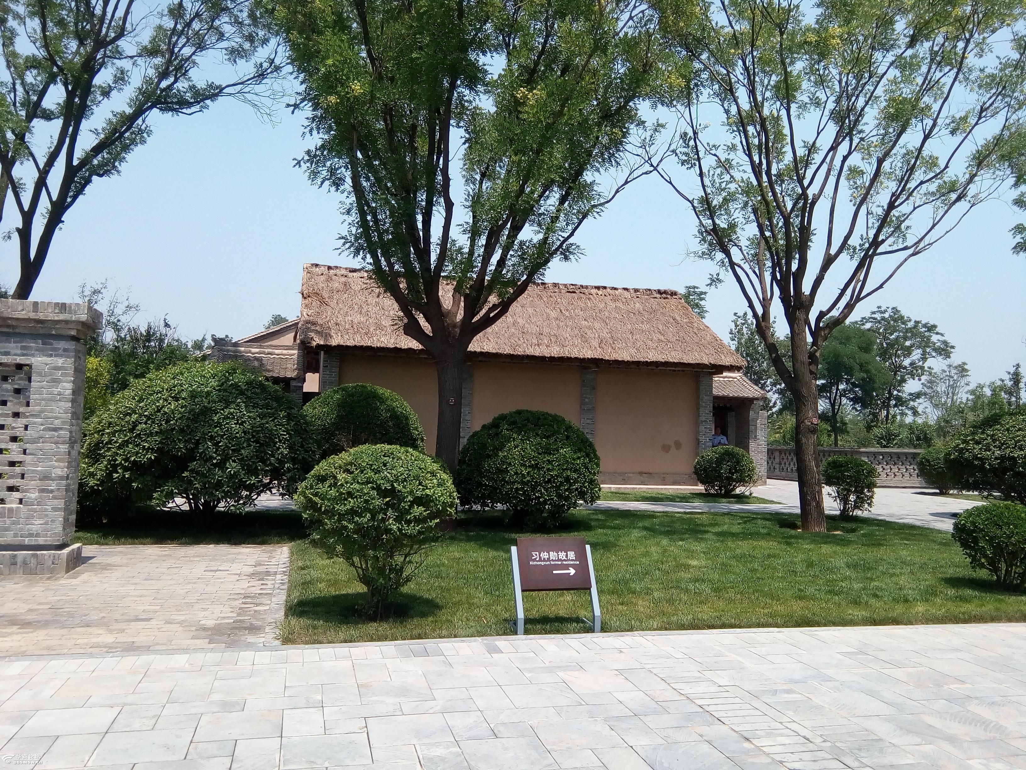 主题:赵东民:庆"八一",游富平淡村习老故里