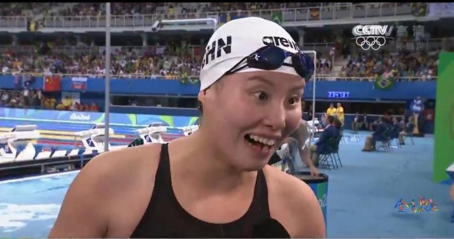 傅园慧表情包萌化众人