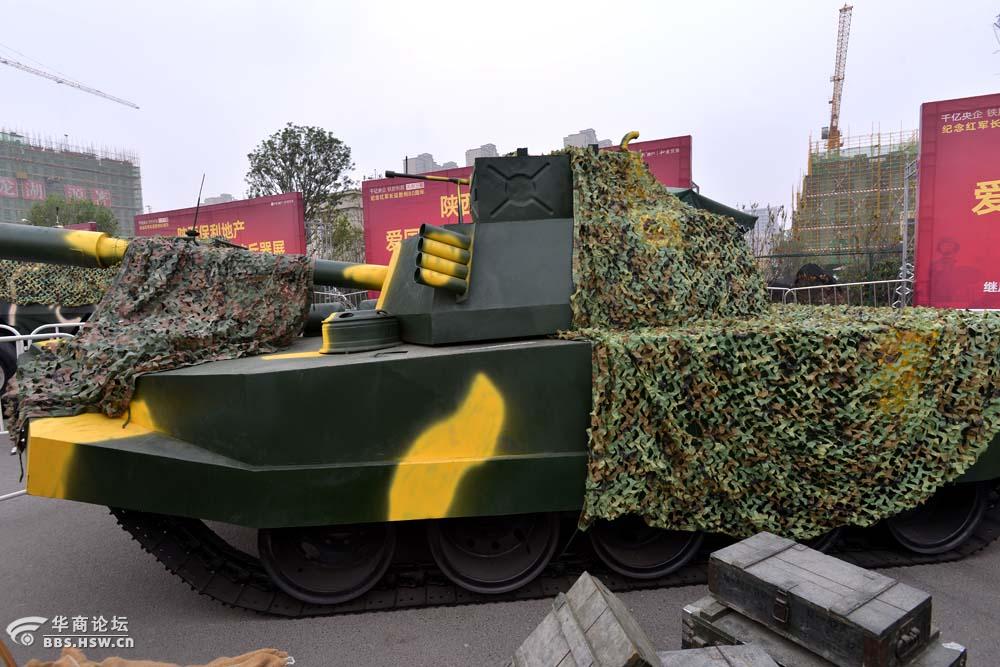 随拍爱国主义教育【国防兵器展】