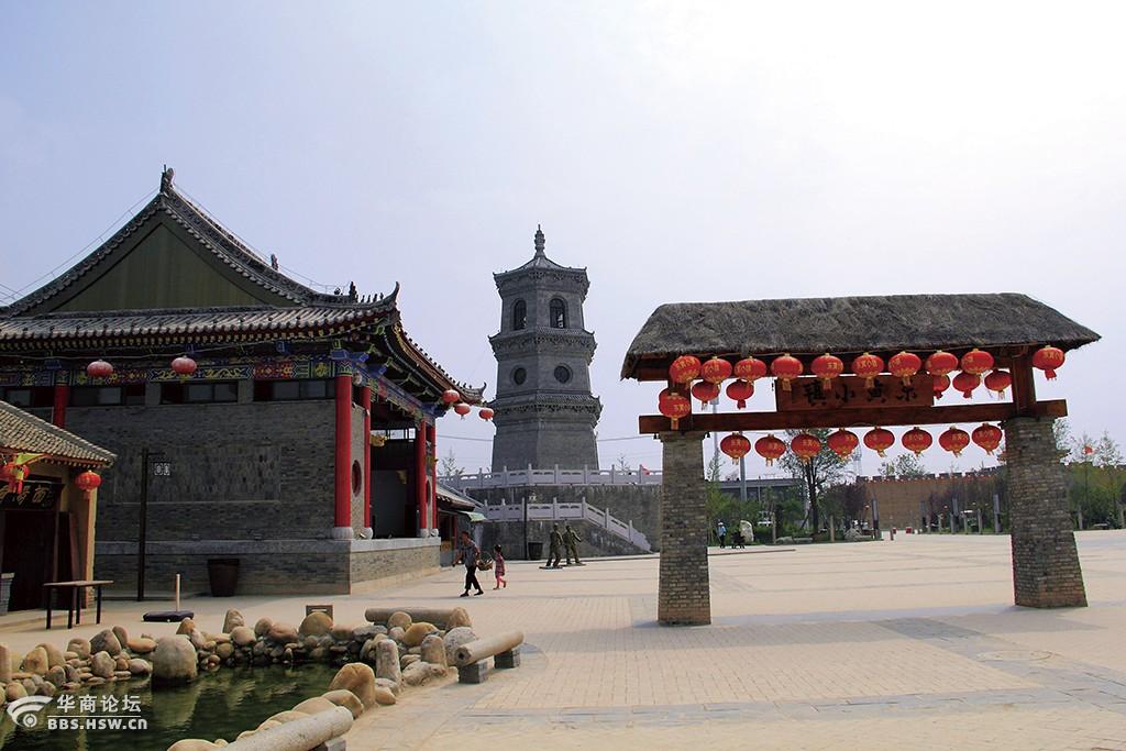 初探礼泉东黄小镇