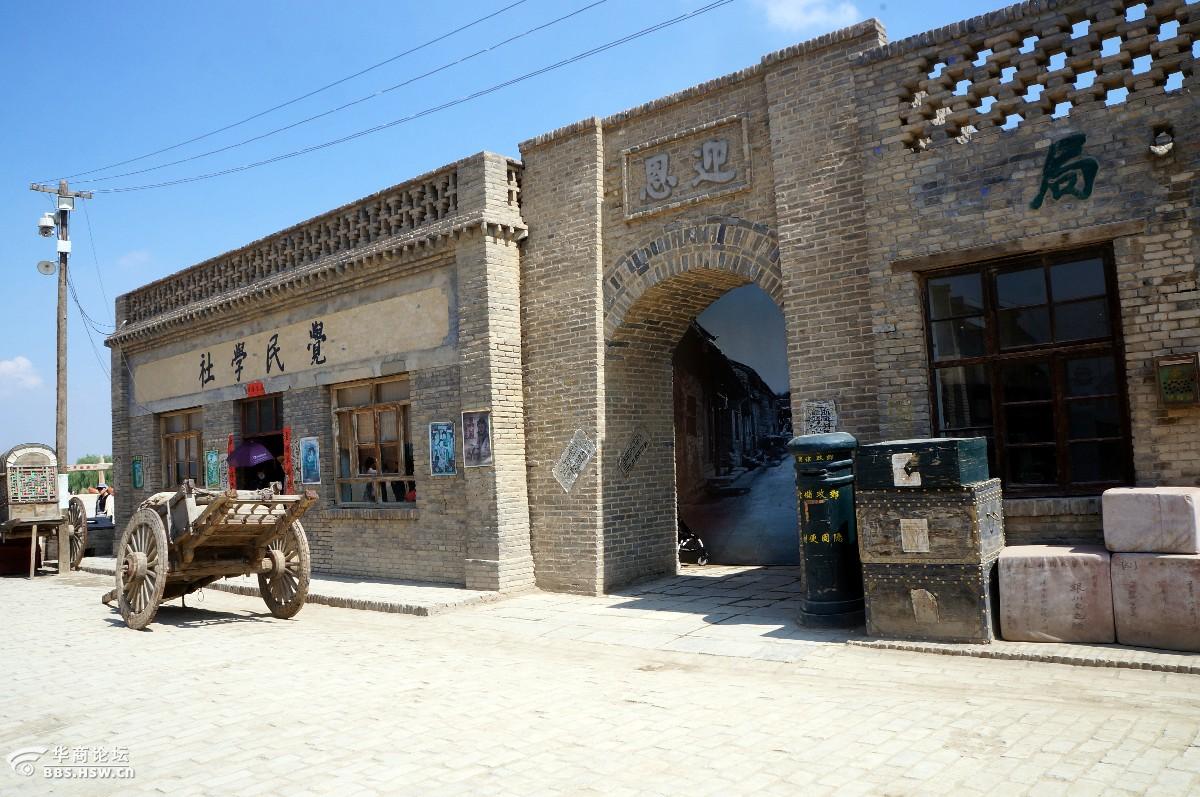 银川行摄④宁夏镇北堡西部影城之老银川一条街客观视界
