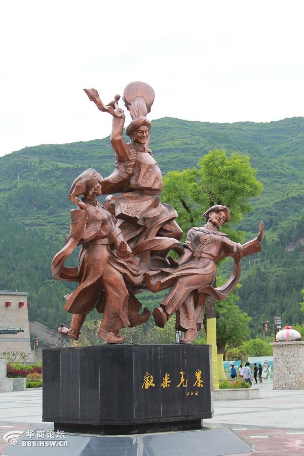 凤县游1原来羌族故里在凤县