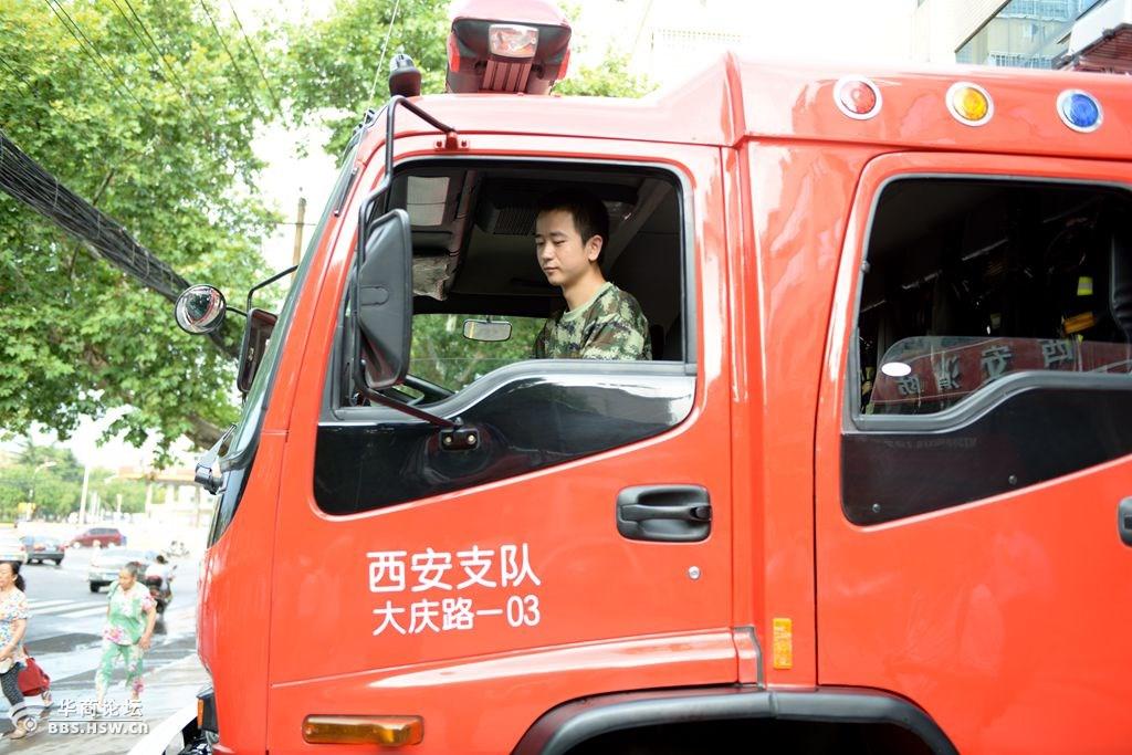 走进西安市消防支队大庆路中队采风平凡的一天