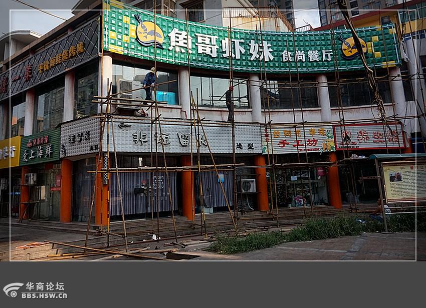 【随拍】行走在城市之间(二)