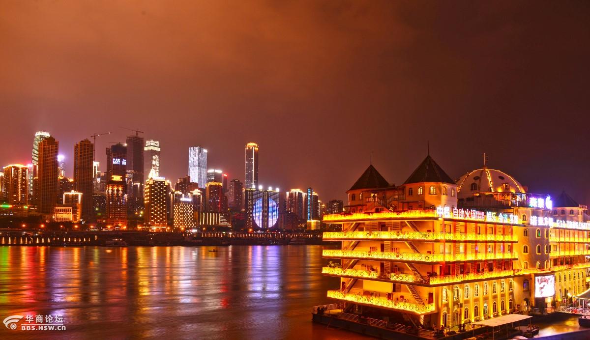 迷人的重庆山城水城不夜城