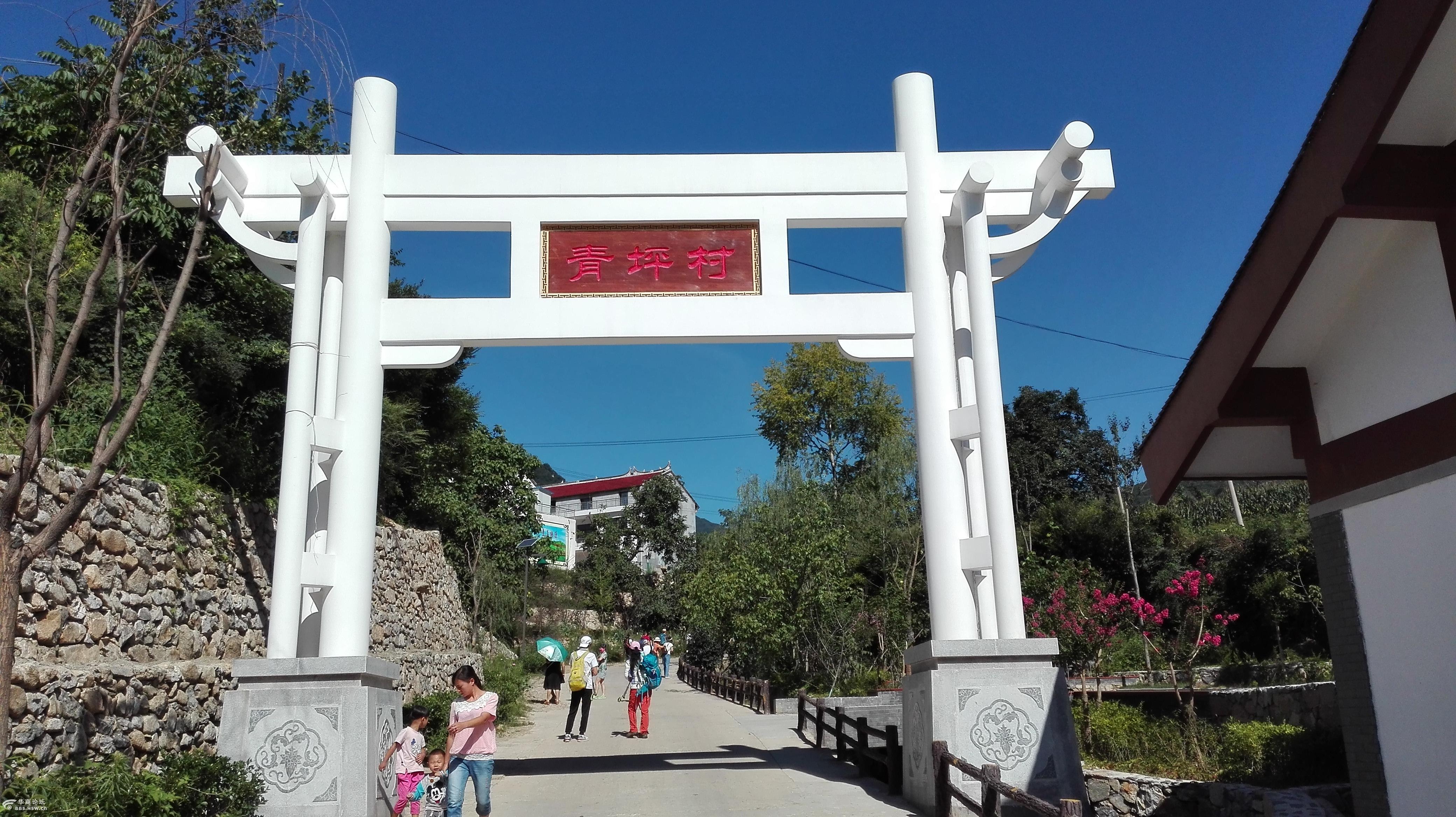 828溯溪避暑灞河源头激情箭峪岭草甸