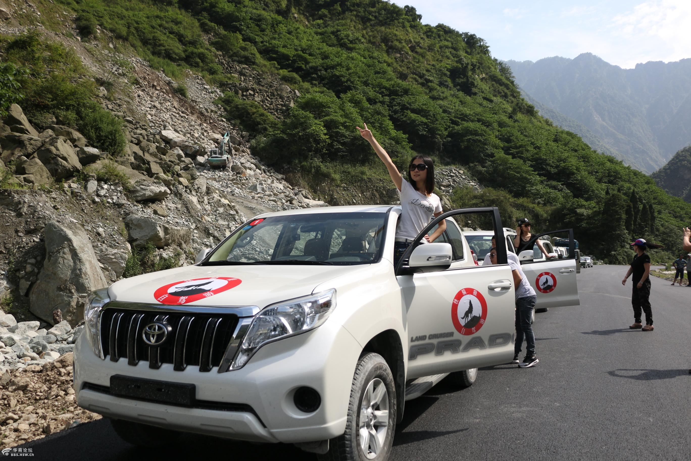 2016国庆西藏自驾游租车和拼车费用多少