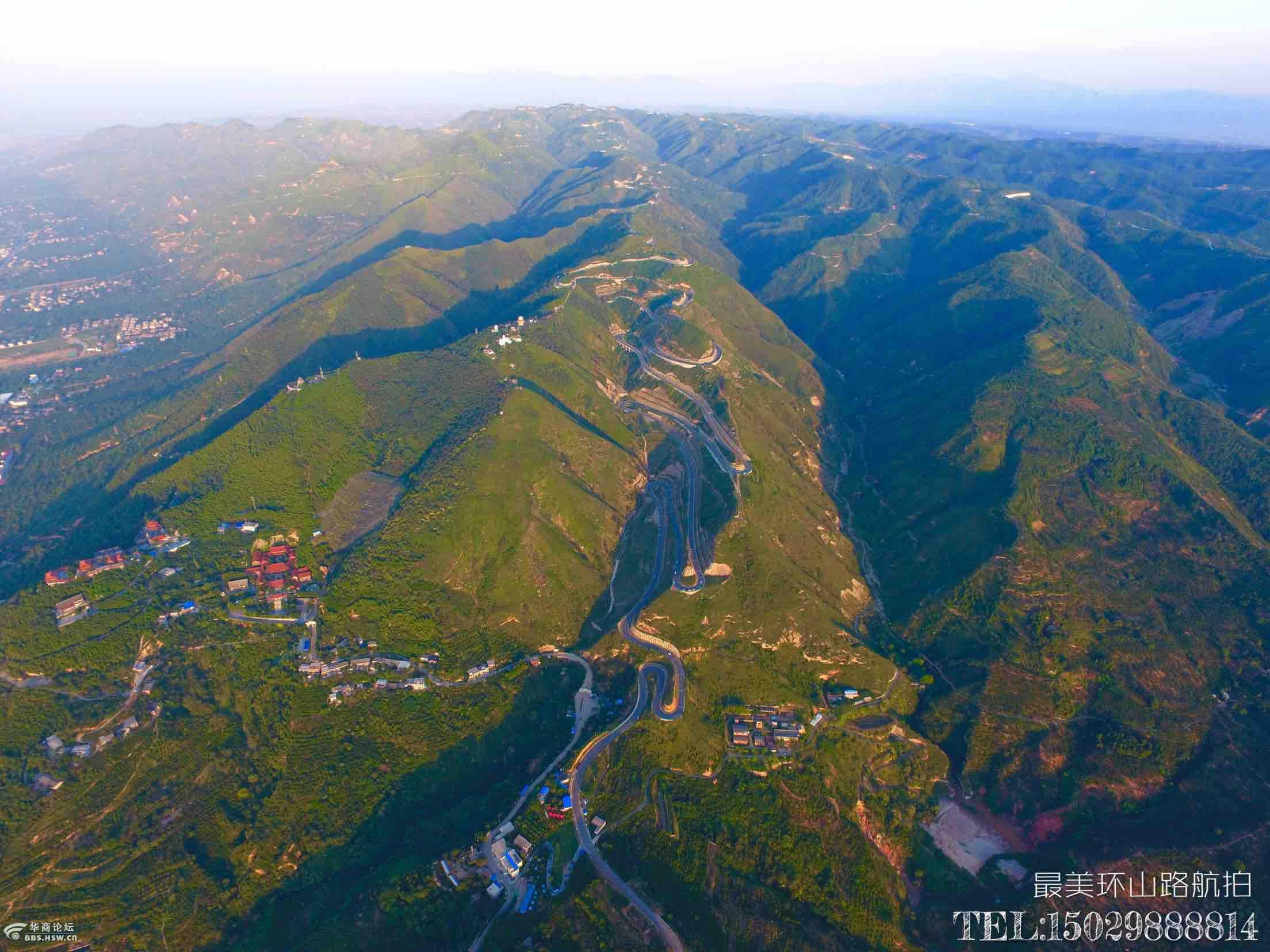 骊山最美环山路航拍高度500米