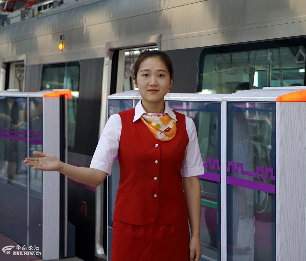 地铁三号线上颜值逆天的大美女