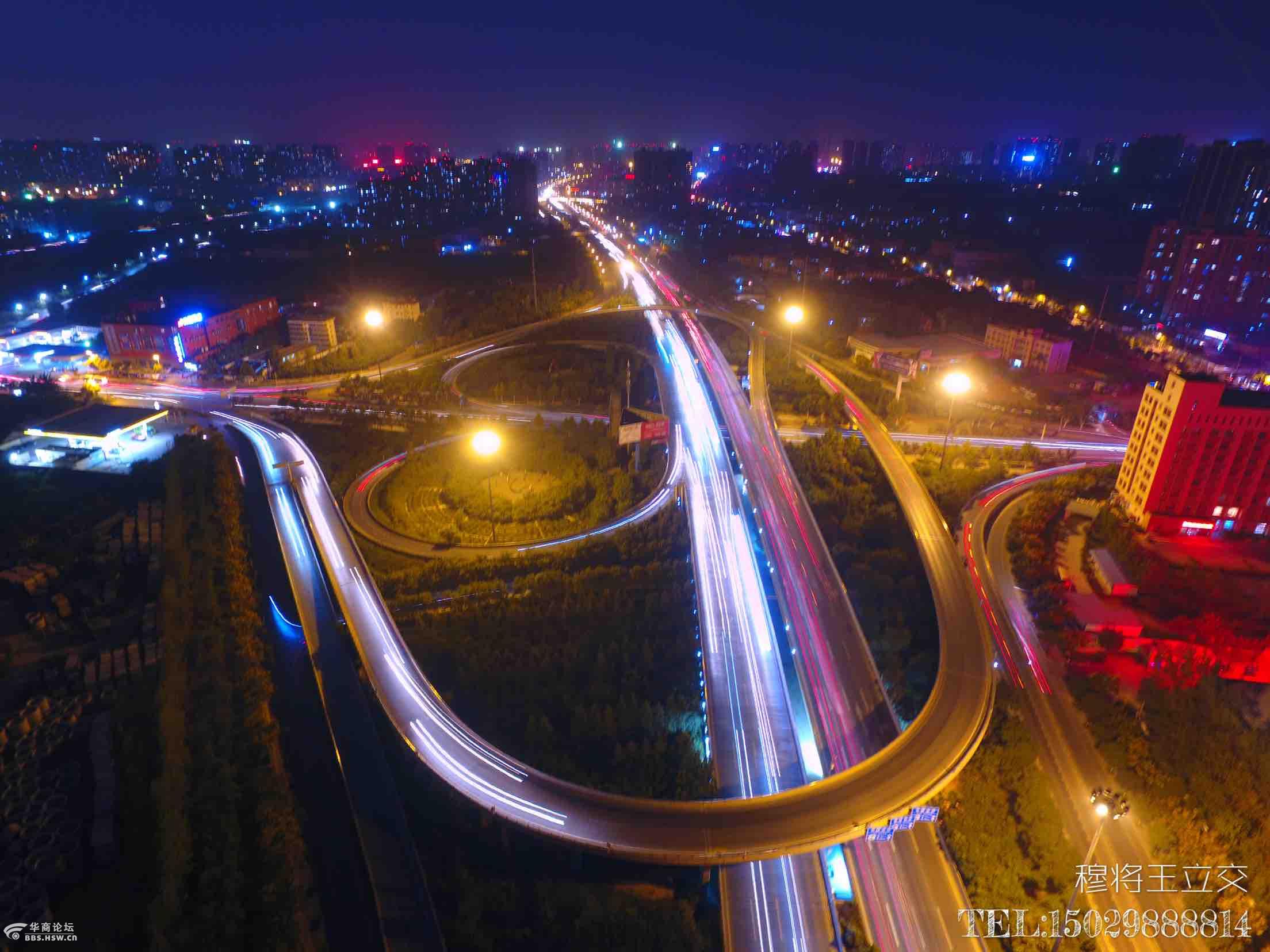 航拍夜景穆将王半坡官厅立交