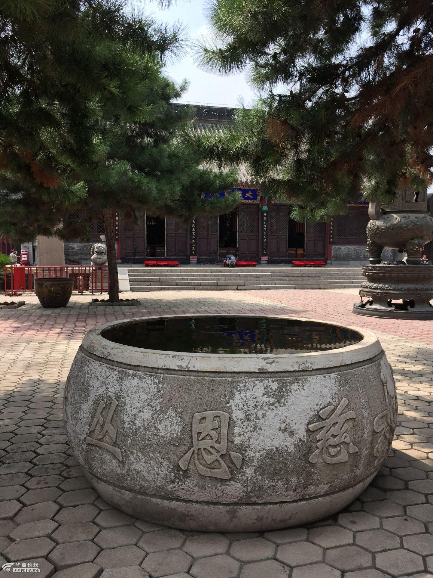 沈阳慈恩寺