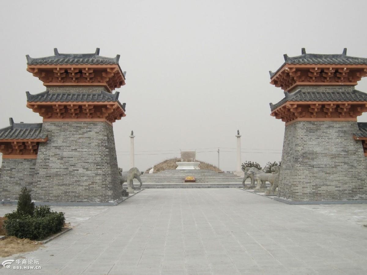 陕西巅峰秦王寨古镇潼关黄河金三角国家公园杨振祠一日游