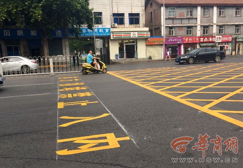 黄色网格禁停区防拥堵"死结" 在这停车将严罚