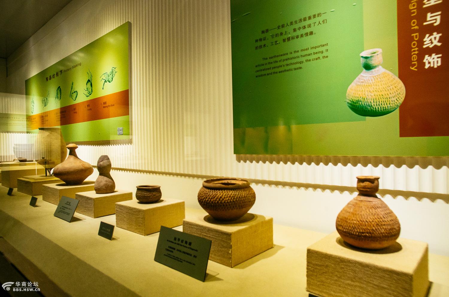 西安半坡博物馆半日游