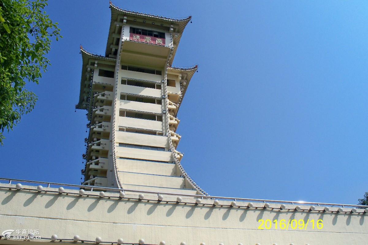 剑门关和九寨沟自助游攻略