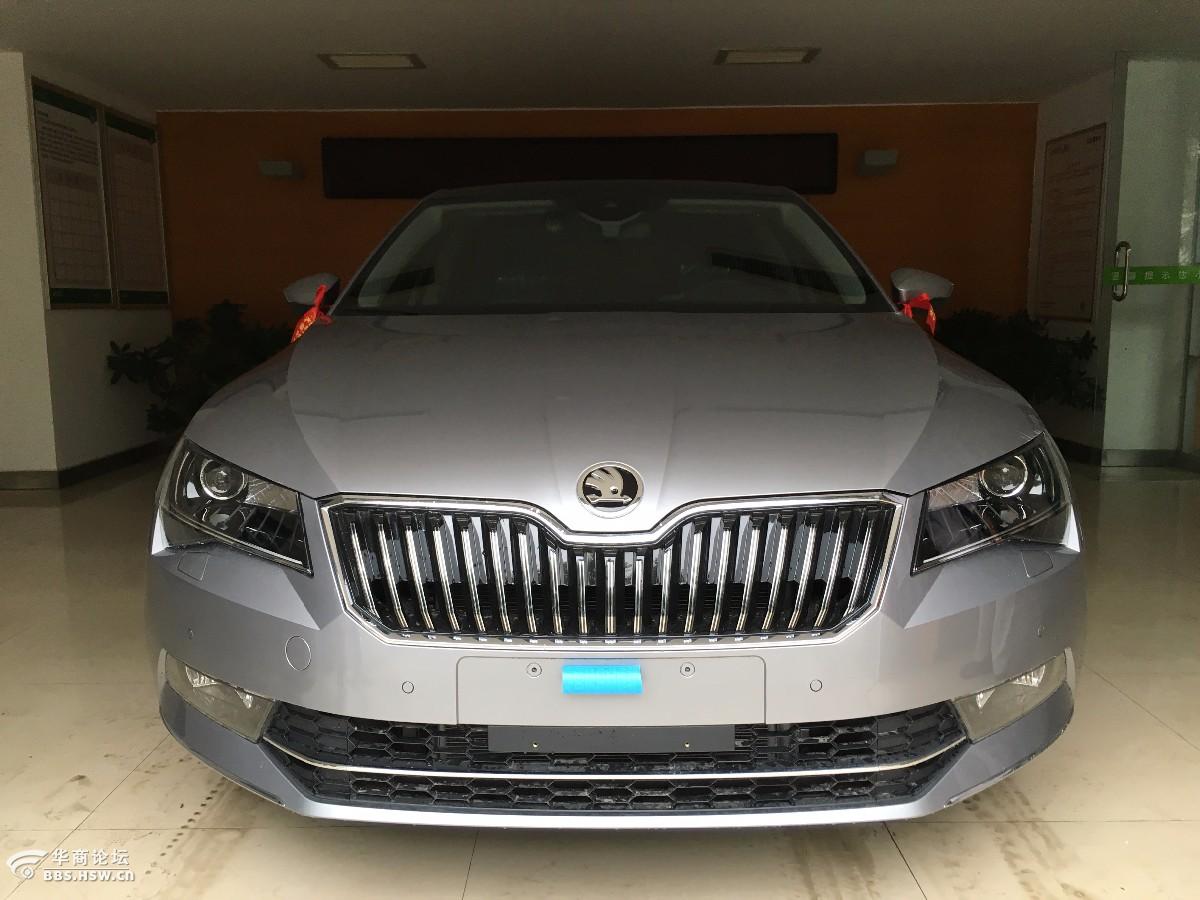 华商车友提车记:2016款全新速派330tsi智行版圣象灰提车!