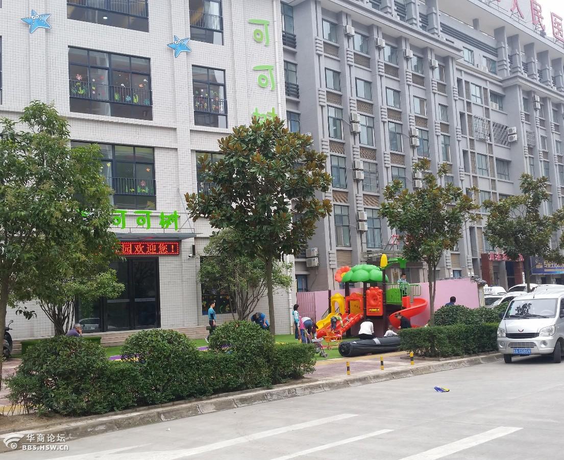 商洛城管局:可可树幼儿园占道经营有人管吗?
