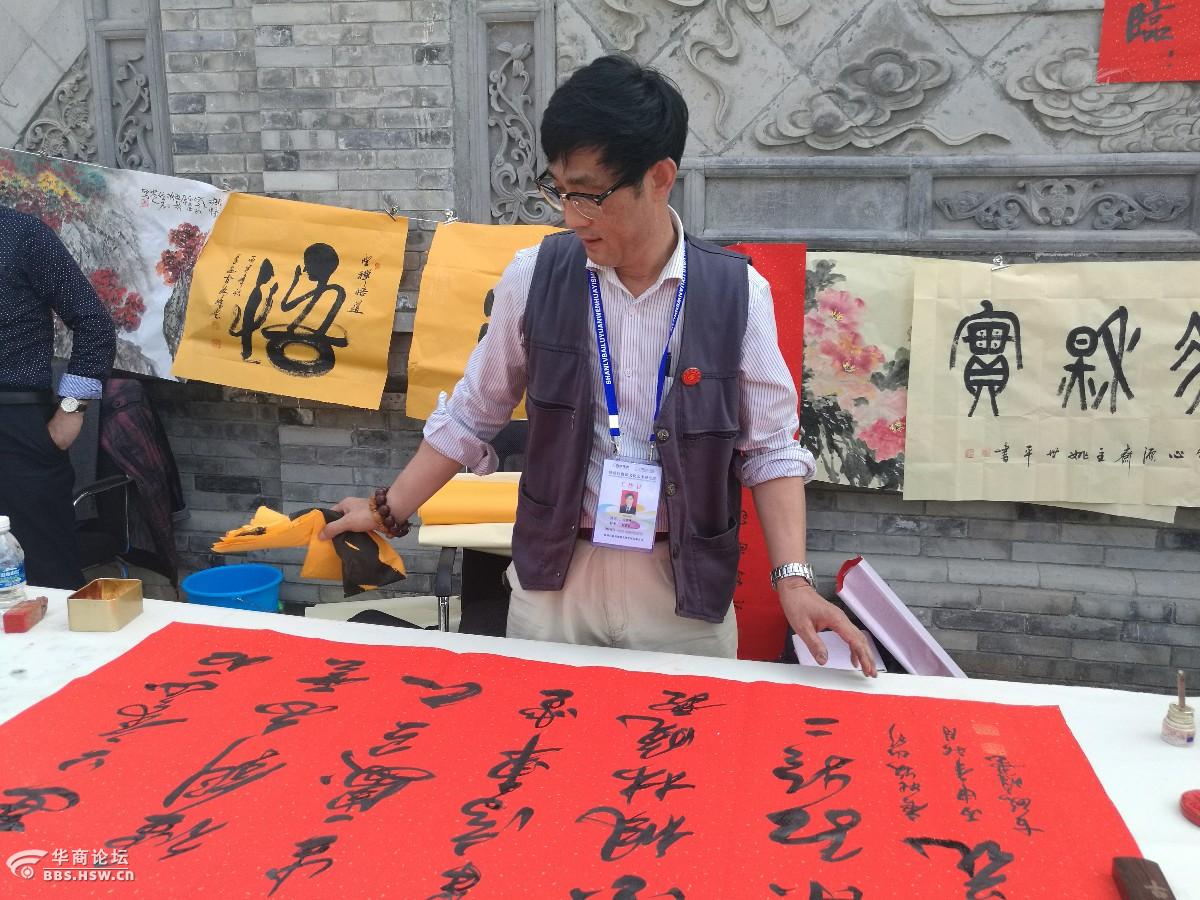 白鹿原巧遇古敏峰