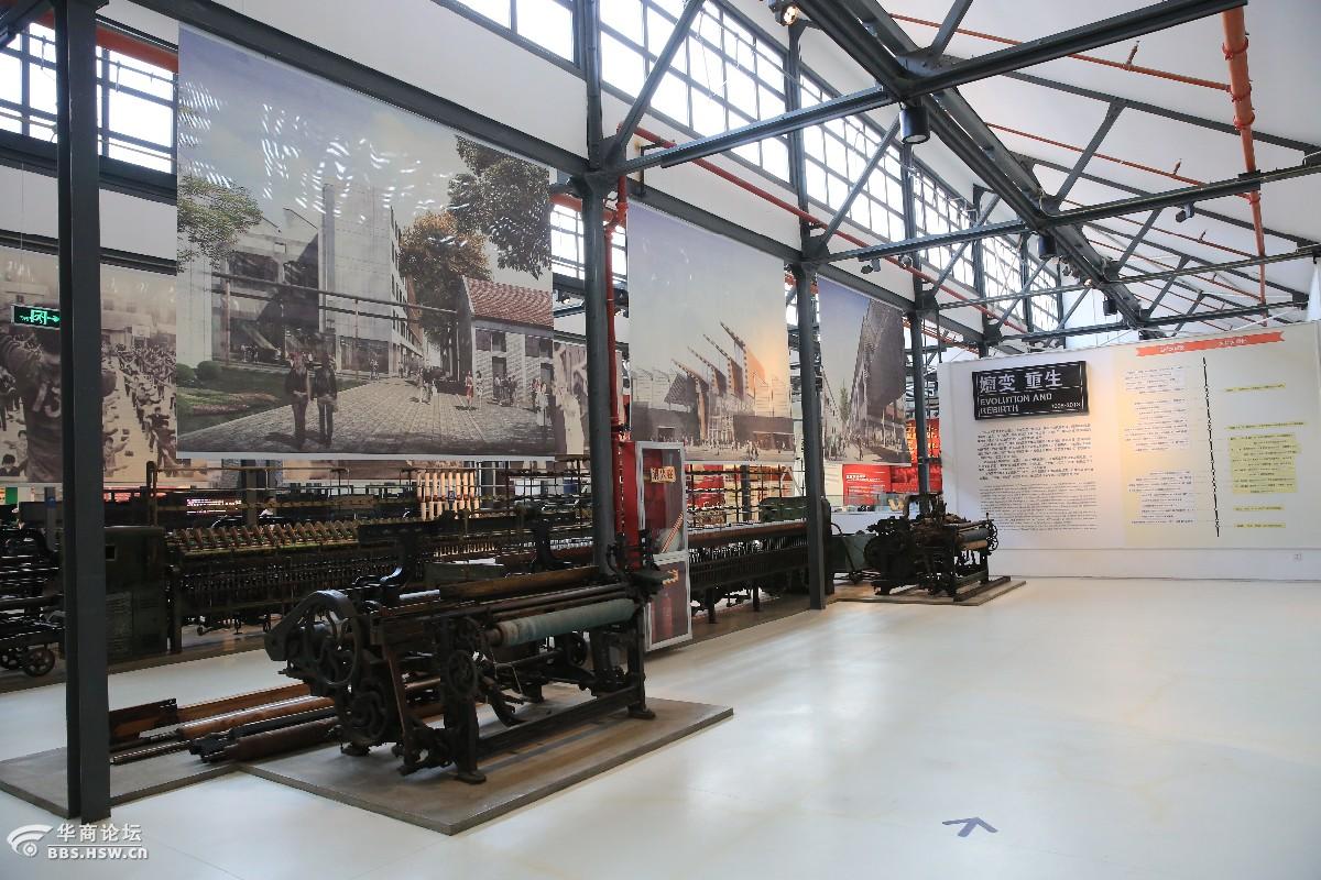 参观大华1935博物馆追寻大华辉煌岁月的印记
