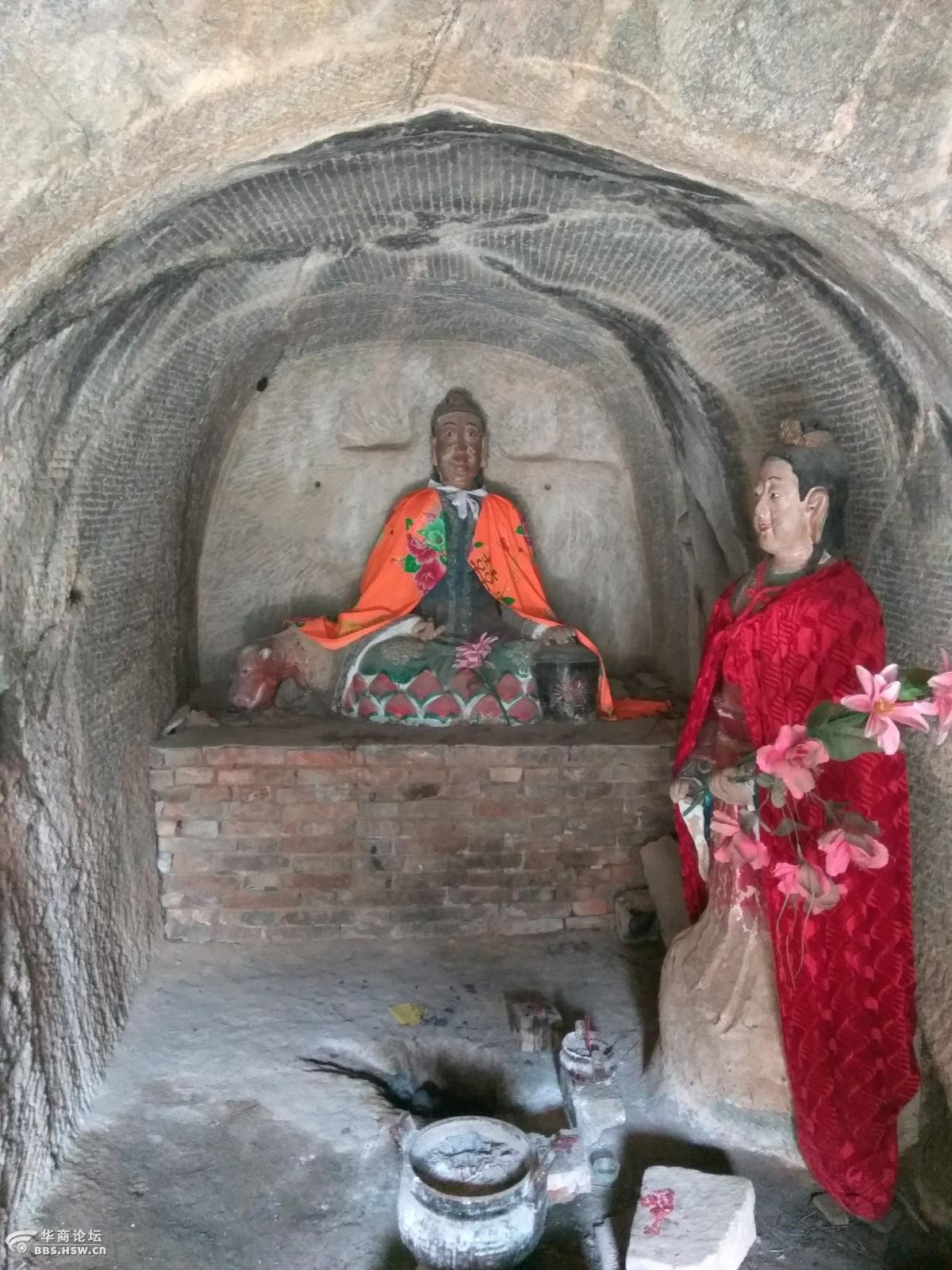 秋韵终南山神奇莲花洞