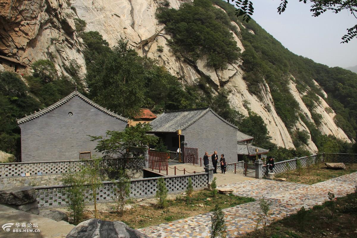 秋韵终南山神奇莲花洞