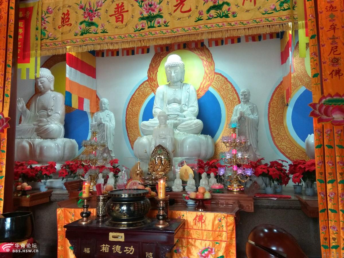 秋韵终南山神奇莲花洞