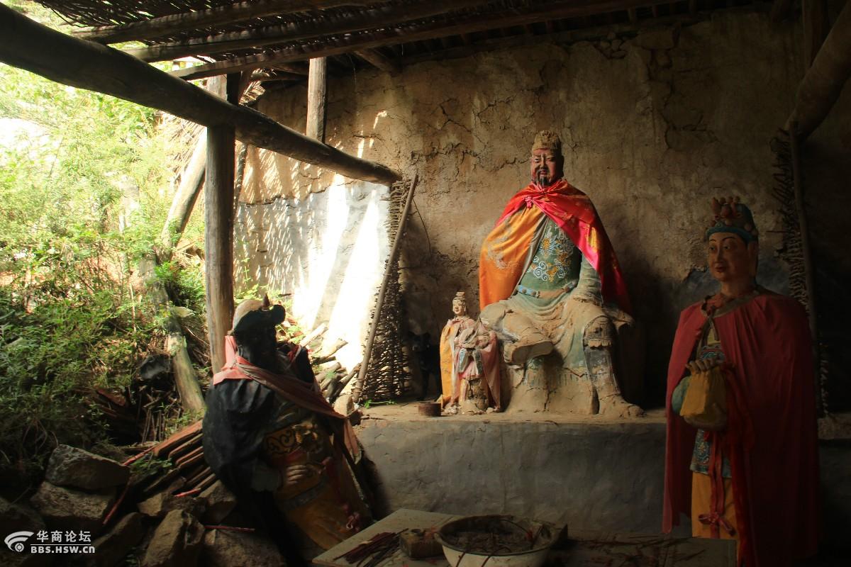秋韵终南山神奇莲花洞