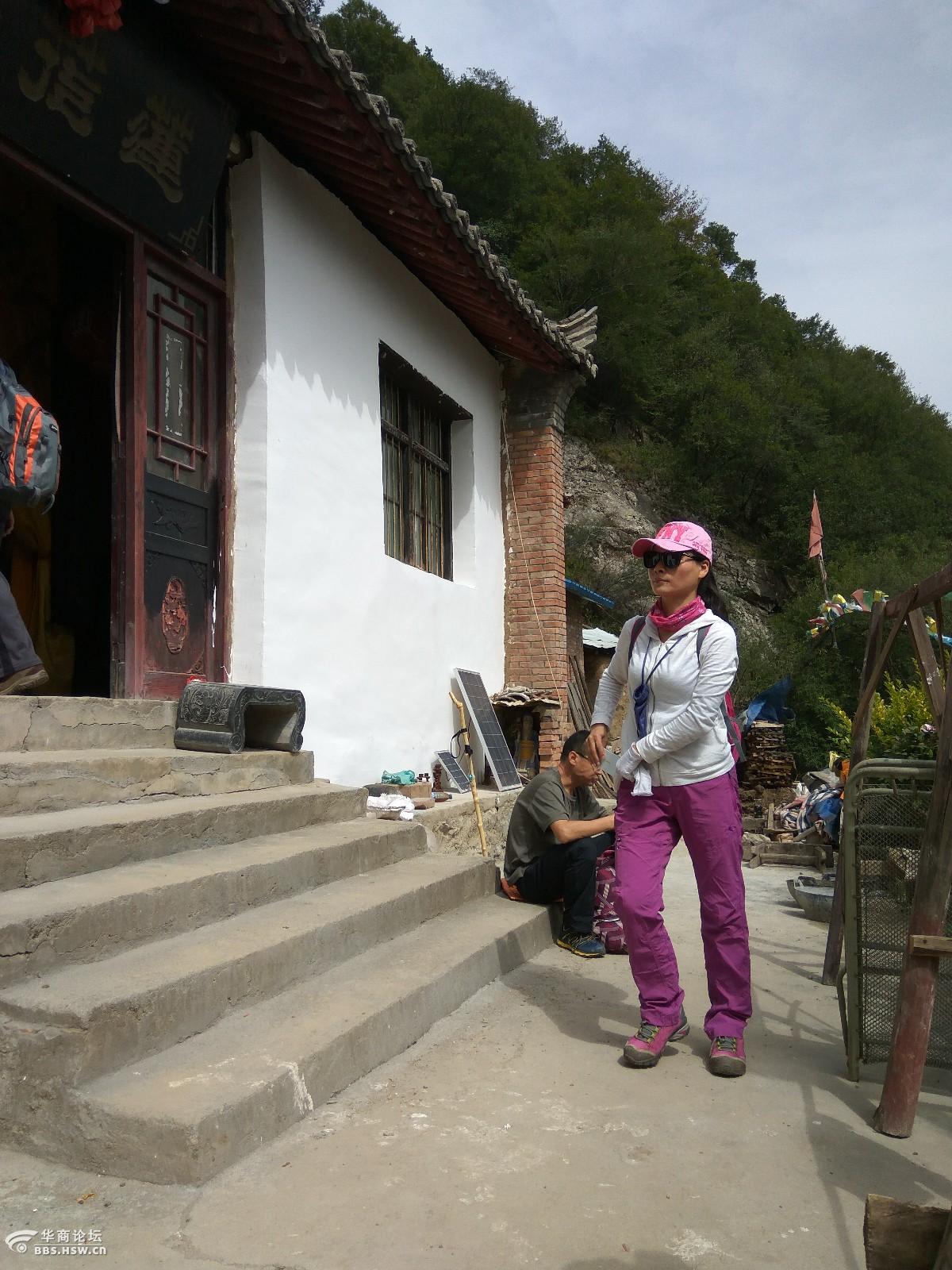 秋韵终南山神奇莲花洞