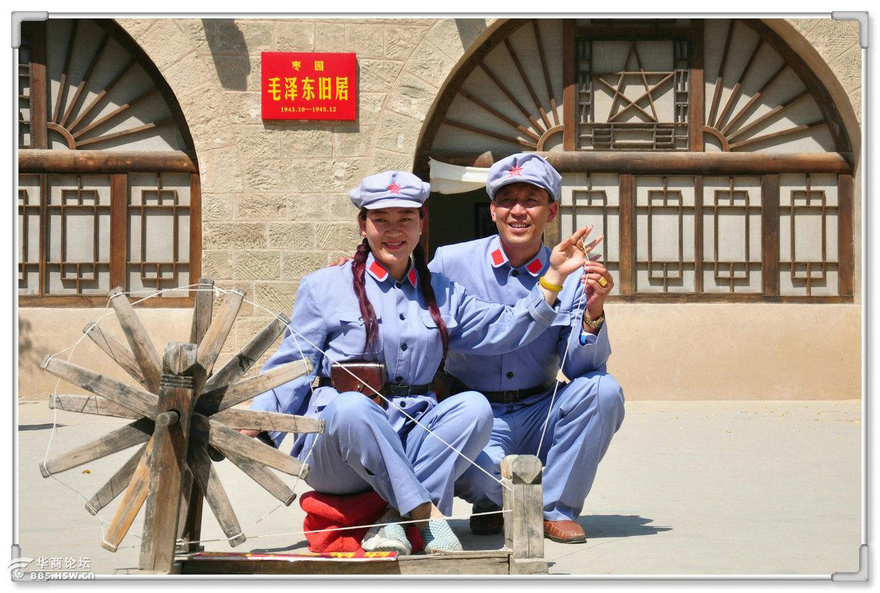 延安红色景区行——枣园杨家岭旧址