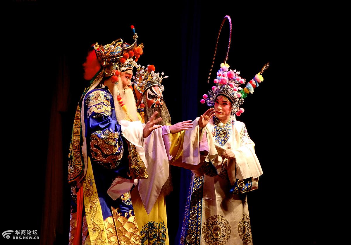 秦腔九江口剧照欣赏