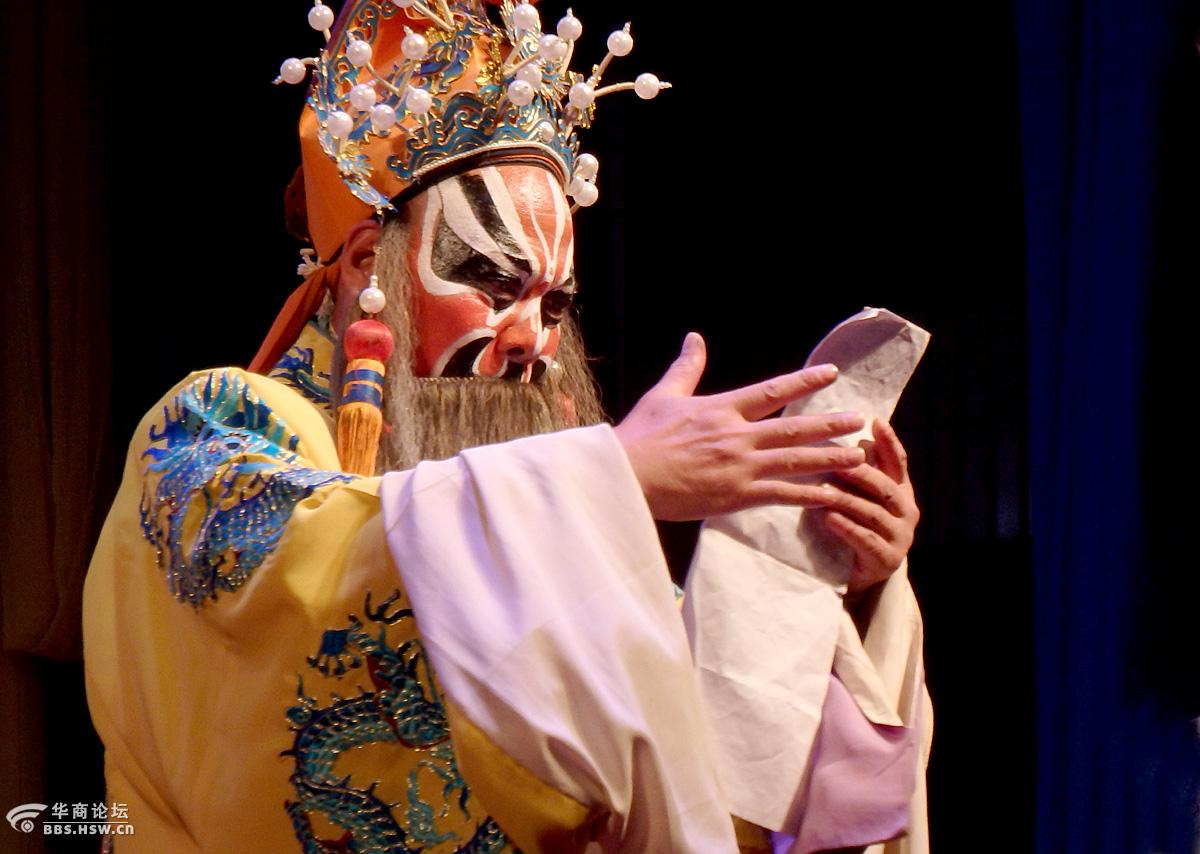 秦腔九江口剧照欣赏