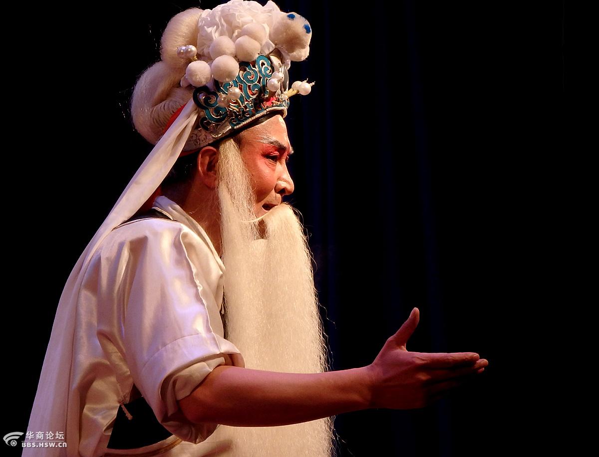 秦腔九江口剧照欣赏