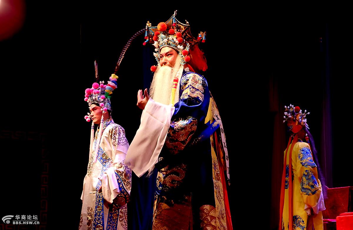 秦腔九江口剧照欣赏