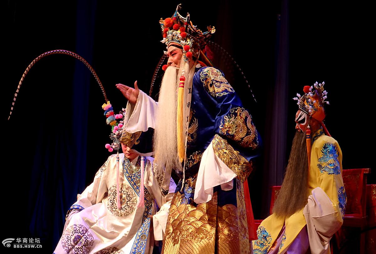 秦腔九江口剧照欣赏