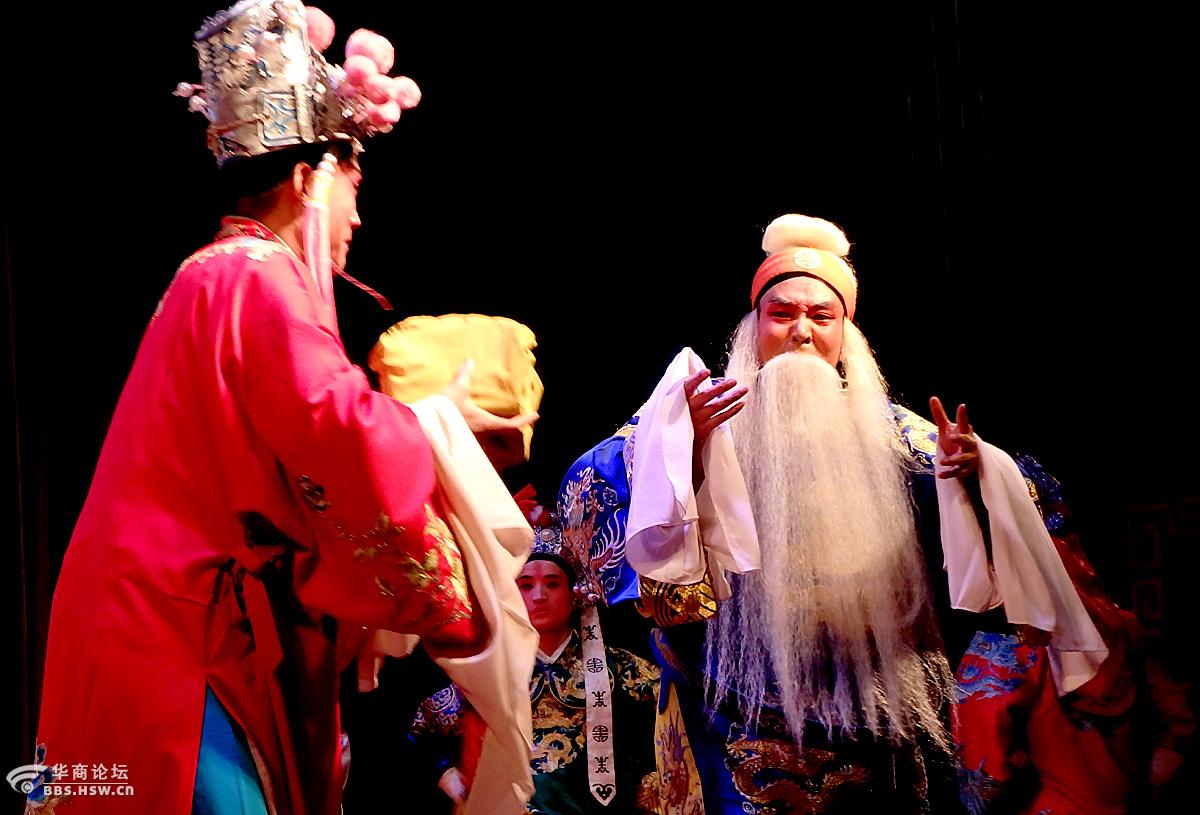 秦腔九江口剧照欣赏