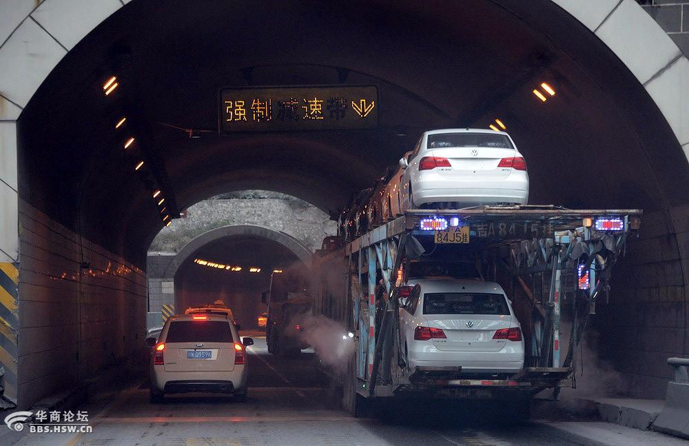 今下午秦岭隧道大堵车【严建设陕西黑板报】