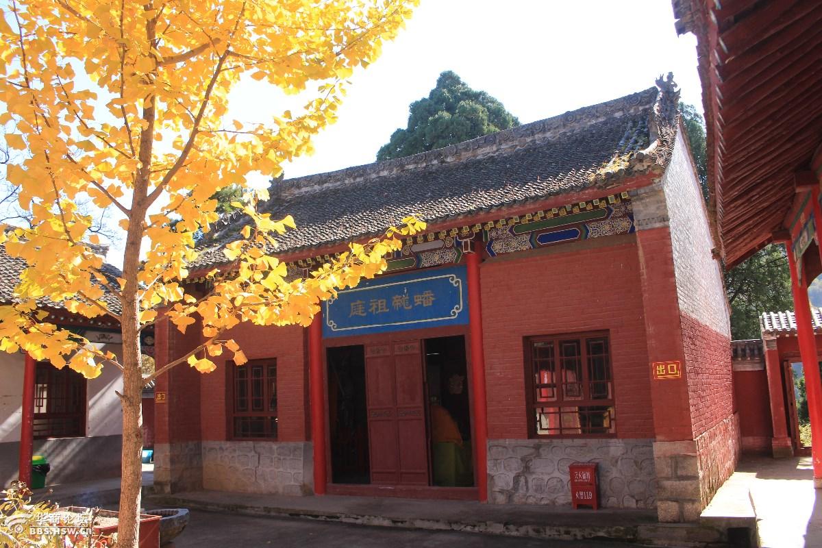 少华山你能不能不那么美?【潜龙寺】