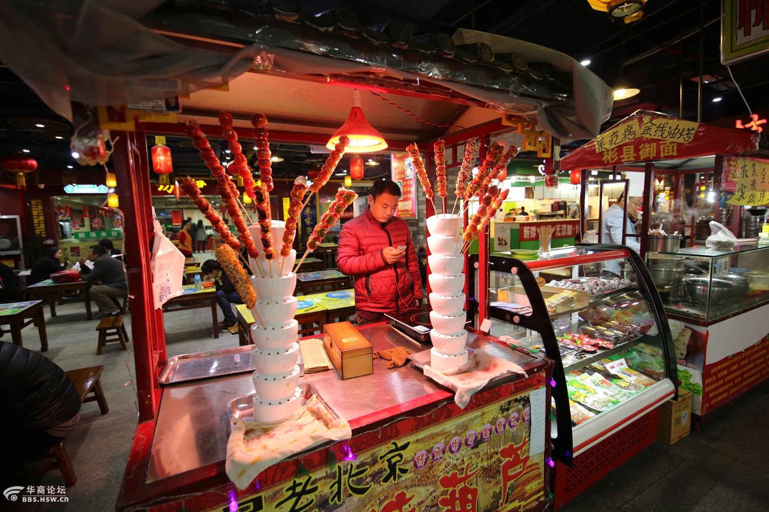 西安市靓丽的一道风景线东新街夜市