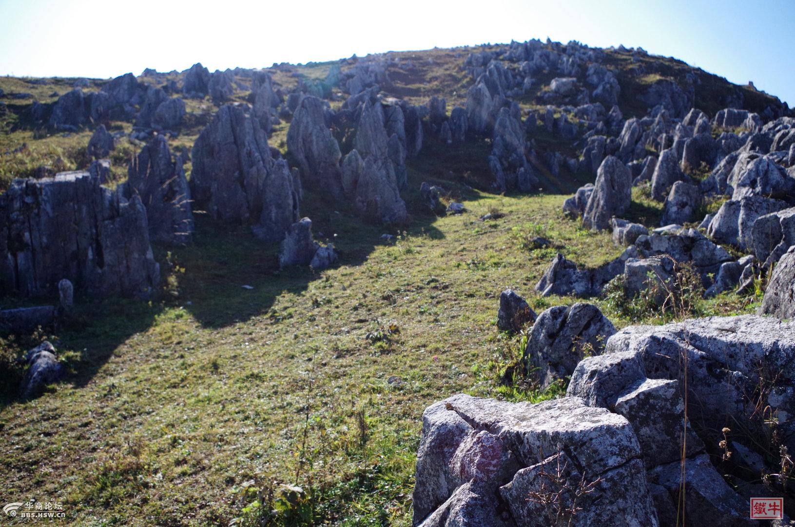 三访秦岭喀斯特地貌北羊山作业帖