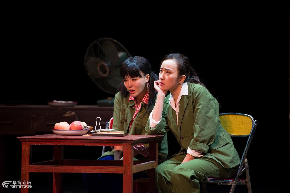 怀旧话剧《李小红》