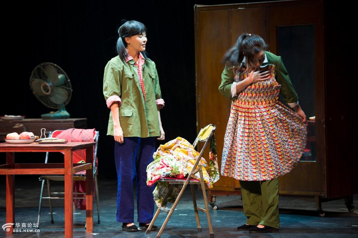 怀旧话剧《李小红》