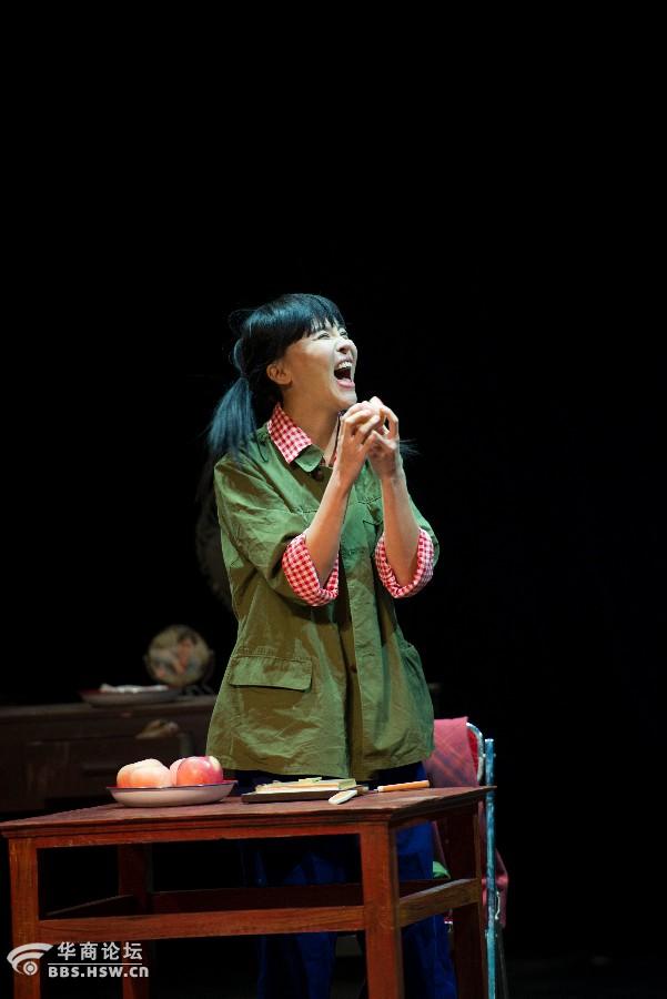 怀旧话剧李小红