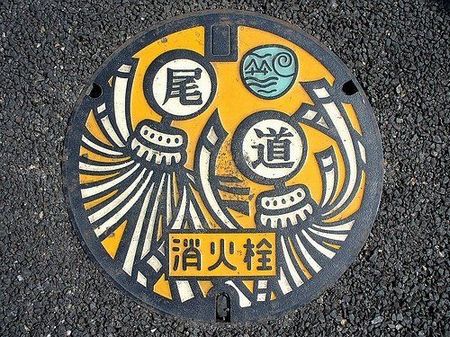 日本街道的各色井盖2