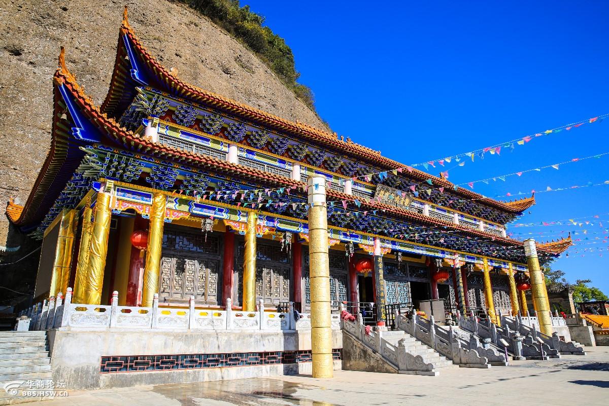 铜川照金大香山寺赏秋