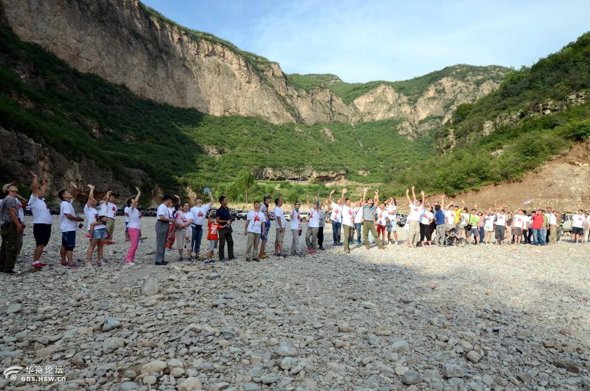 山西大寨游记——挺进太行山