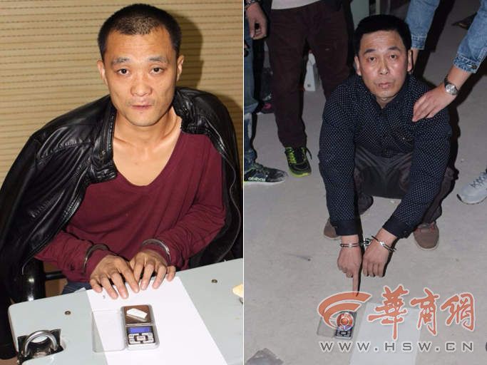 长安区男子月入过万无奈妻管严贩毒赚零花钱